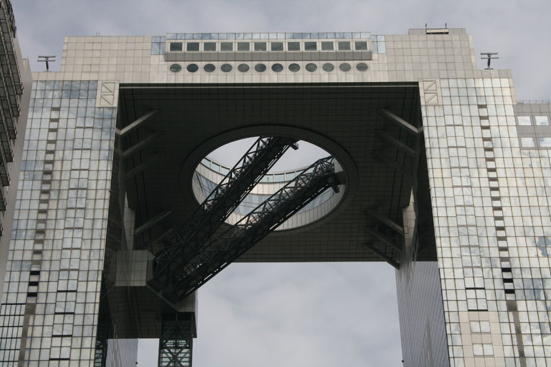 Illustration for article titled Touring the Umeda Sky Building and Riding the World's Highest Escalators